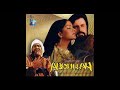 Abdullah All Songs 1980