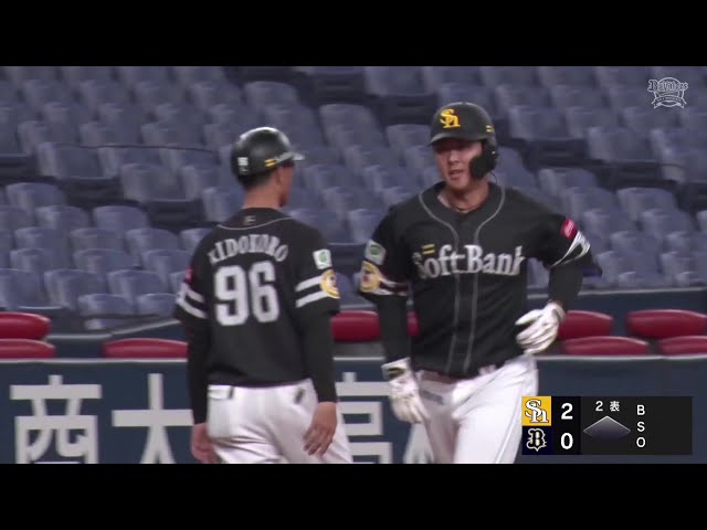 【ファーム】直球を捉えた!! ホークス・石塚綜一郎 レフトへの今季第1号となるソロホームランで追加点!! 2025年4月12日 オリックス・バファローズ 対 福岡ソフトバンクホークス