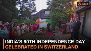 India's 80th Independence Day celebrated in Switzerland