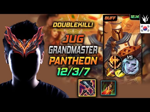천상계 정글 판테온 선혈 정복자 - GrandMaster Pantheon Jungle vs Viego - 롤 KR 12.14