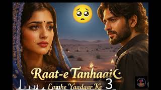 Download lagu MUSAFIR | Bulleh Shah Shayari Sufi Song | 3 Minutes Deep Peace | Soulful Qawwali 2026 mp3