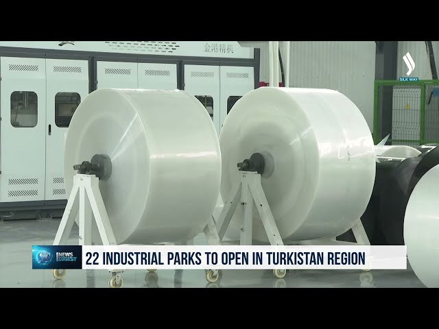 Түркістан облысында 22 индустриялық парк құрылады