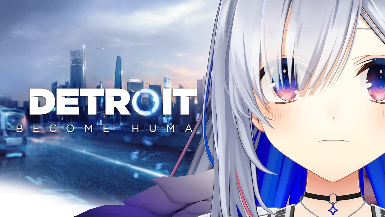 【Detroit: Become Human】#02 2038年の未来ではアンドロイドと共存・・・僕の選択で結末が変わるゲーム！！！【天音かなた/ホロライブ】
