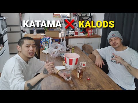 LAKASTAMA X JR SALTIK / MY FAMILY