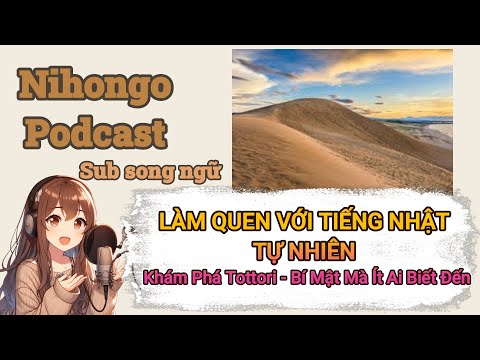 Japanischer Podcast PDF Sub | #9 NATÜRLICHES JAPANISCH KENNENLERNEN | Japanischer Podcast | #Japa...