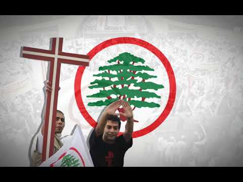 "Lebanese Forces Martyr Song" || Lebanese Forces Song
