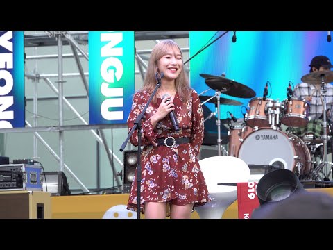 [190928] [4K] 우린 어디에나_치즈 (CHEEZE) @그린플러그드 경주
