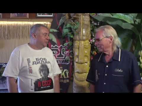 Merrell Fankhauser & Kirill Razumov (Russian author)