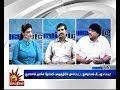 பாலாற்றின் குறுக்கே தடுப்பணை வேடிக்�