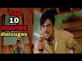 Shatrughan Sinha 10 Best Dialogues Movies 720P HD Moveis Dialogue