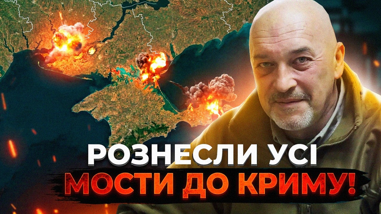 ⚡У Криму почалося! Ні хліба ні палива! Росіяни опинилися без постачання чере