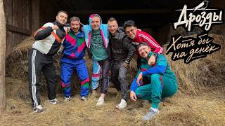 Video thumbnail image