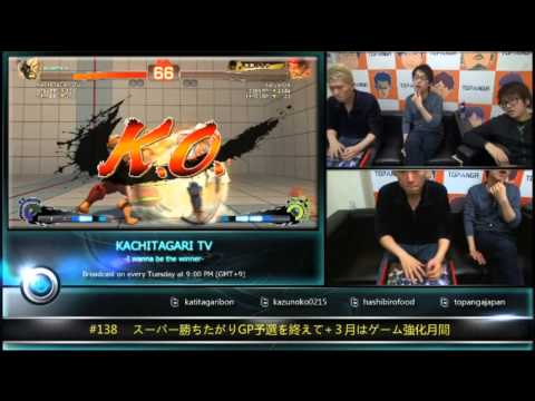 Bonchan (Sagat) vs dailtyanDA (Evil Ryu) - #USF4