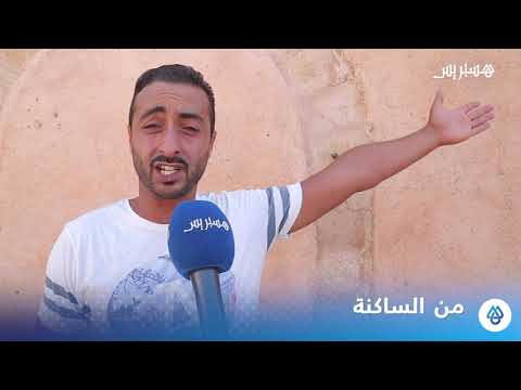 الرعب يتجول في شوارع سلا.. مراهقون يهاجمون ساكنة سلا بالحجارة والأسلحة البيضاء