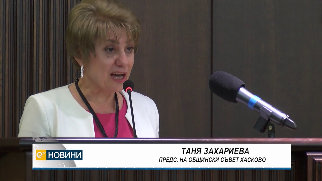 Отличиха учител и ученик на годината в Хасково