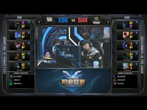 LPL EDG vs SHR Game 1 Highlights (LPL Spring 2015)