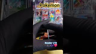 ruler of the black flame#pokemon #pokemoncards #shorts #music #tcgpokemon #pokemontcg #ptcg #tcg