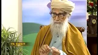 Manoj Tibrewal Aakash interviewed Maulana Wahiduddin Khan, Spiritual Leader for DD News's Ek Mulaqat