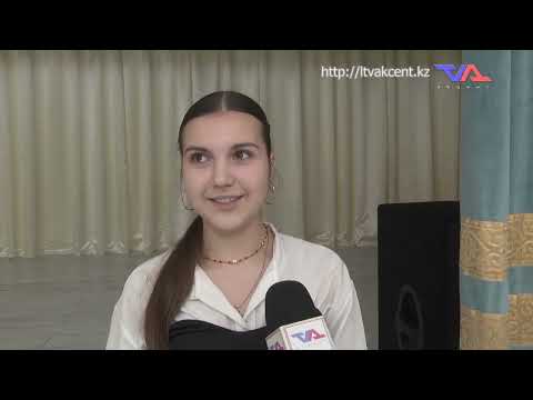 «Күн» ақпараттық бағдарлама 30 қаңтар 2026ж.