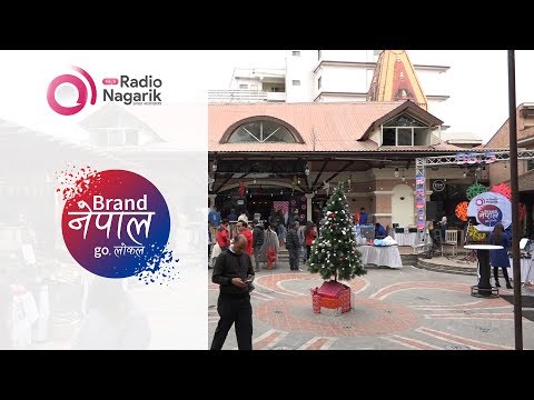 Brand Nepal - Go Local 2018 | Event Highlights | Local Brands | Game | Food & Fun