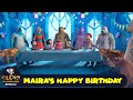 Maira S Happy Birthday মাইরার শুভ জন্মদিন Magical Cartoon Special Ep