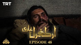 Ertugrul Ghazi Urdu | Episode 48 | Season 1