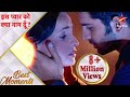 What Name Should I Give To This Love Arnav Returns Khushi S Anklet Part 2