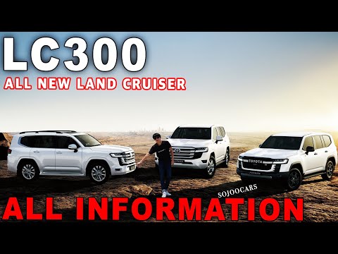 2022 Toyota Land Cruiser LC300 What We Know so Far, Summary - [SoJooCars]