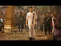 Vachaadayoo Saami Instrumental Bharat Ane Nenu Mahesh Babu Kiara DSP BGM Prod By Sumit A