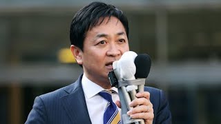 国民民主党　街頭演説　玉木雄一郎　名古屋駅前　2026/2/6 14:10