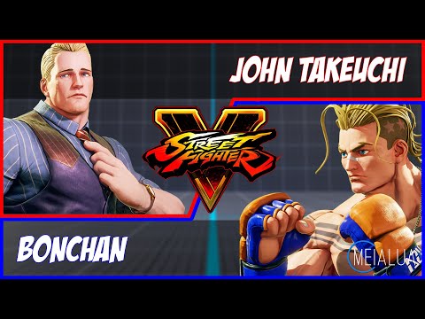 SFV CE - John Takeuchi(CODY) VS Bonchan(LUKE) # MeiaLua  🌘 MeiaLua 🌘