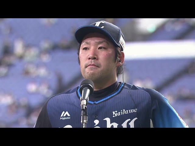 ライオンズ・増田達至投手ヒーローインタビュー 5月1日 オリックス・バファローズ 対 埼玉西武ライオンズ