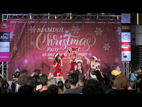 211225 KAIBUTSU -  Short Hope @ Siamdol Christmas Party 2021 [Overall Stage 4K 60p]