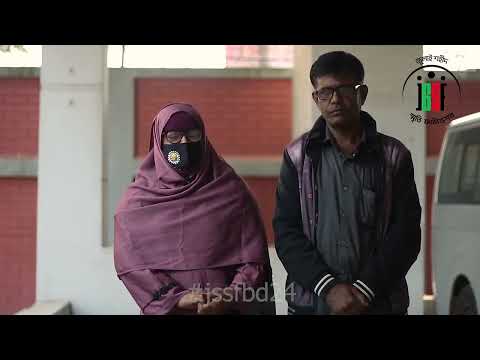 শহীদ তানভীর হোসেন | July Shaheed Smrity Foundation