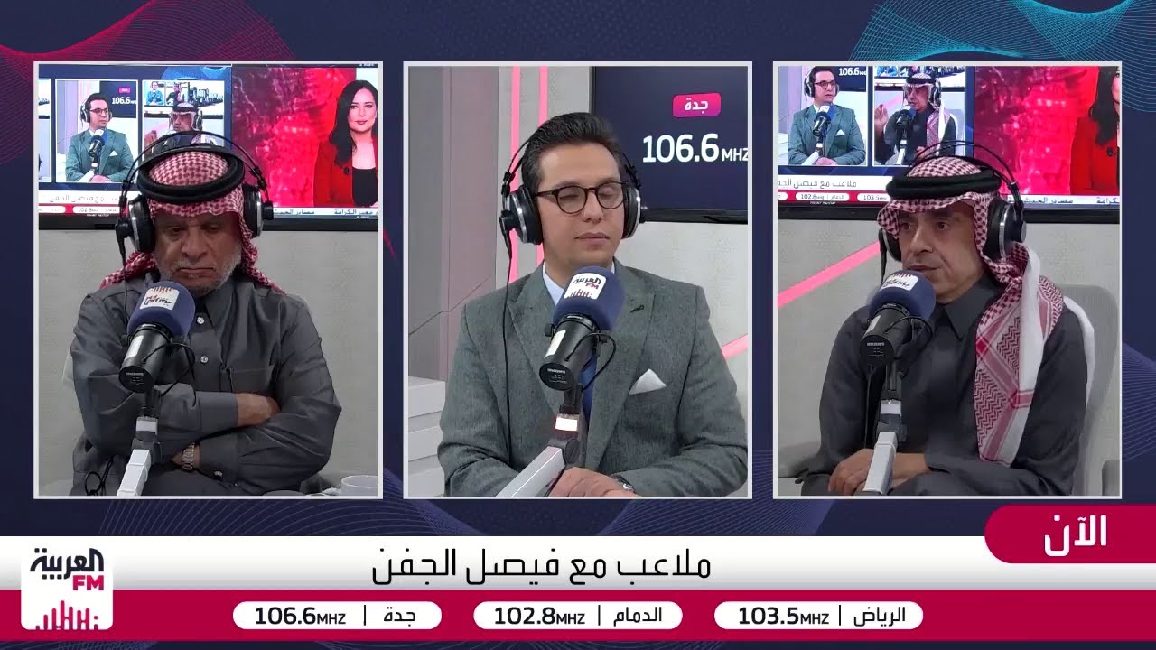 الصرامي والجماز: "دفاع النصر شوربة" وانتقادات حادة لمدربي الهلال والاتحاد!