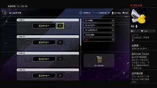 ヴァンパイア と パンプキング 強化きてた！ PS4版 遊戯王 マスターデュエル