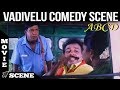 ABCD - Tamil Movie - Vadivelu Comedy Scene | Shaam | Sneha | Vadivelu