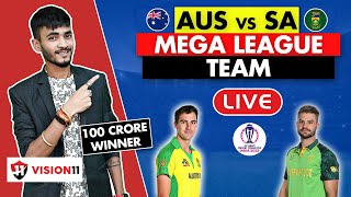 Live🔴 AUS🇦🇺 vs SA🇿🇦 Dream11 Prediction | Dream 11 Team of Today Match | AUS vs SA Dream11 Team Today