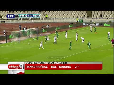 FC Panathinaikos Athens 2-1 FC PAS Panepirotikos A...