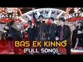 Bas Ek Kinng Full Song Singh Is Kingg Akshay Kumar Katrina Kaif