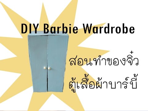 วิธีการหลายหลังจาก mammoplasty กลายเป็นหน้าอกนุ่ม เปลือยหน้าอกเล็ก