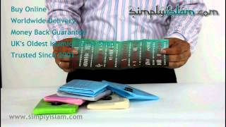 preview picture of video 'Simplyislam - Travel Pocket Prayer Mat with Compass'
