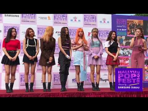 180909 16:30 KST 드림캐쳐 Dreamcatcher in HALLYUPOP FEST 2018 RED CARPET in Singapore