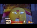 End Song Of Amman Movie