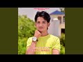 DJ Pe Bhabhi