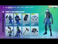 NEW BOUTIQUE FORTNITE D AUJOURD HUI 17 AOUT 2025 BOUTIQUE DU JOUR