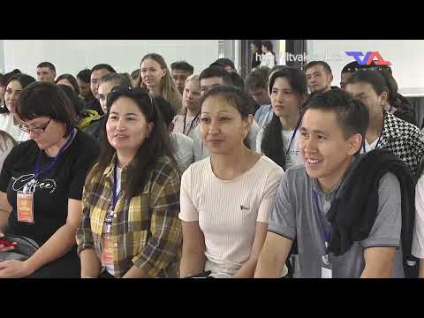 «Күн» ақпараттық бағдарлама 24 тамыз 2023ж.