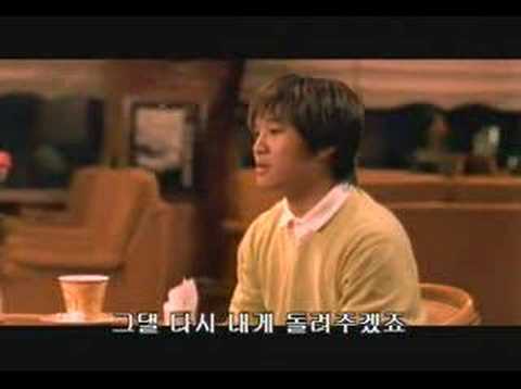lyndsey lohan hot garterbelt download lagu ost sassy girl