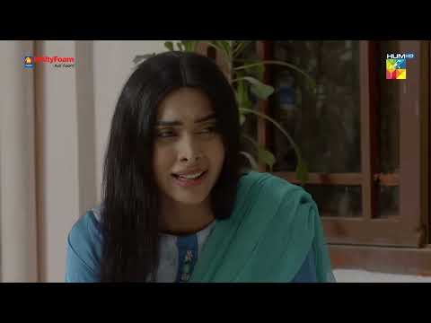 Sharam Karo Behan Ke Badle Pese Lo Gi ? - Bebasi - HUM TV