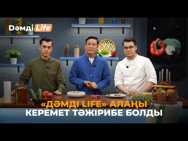 Dәмді Battle: Мирас Аманқос vs Ұлықбек Бақытбаев